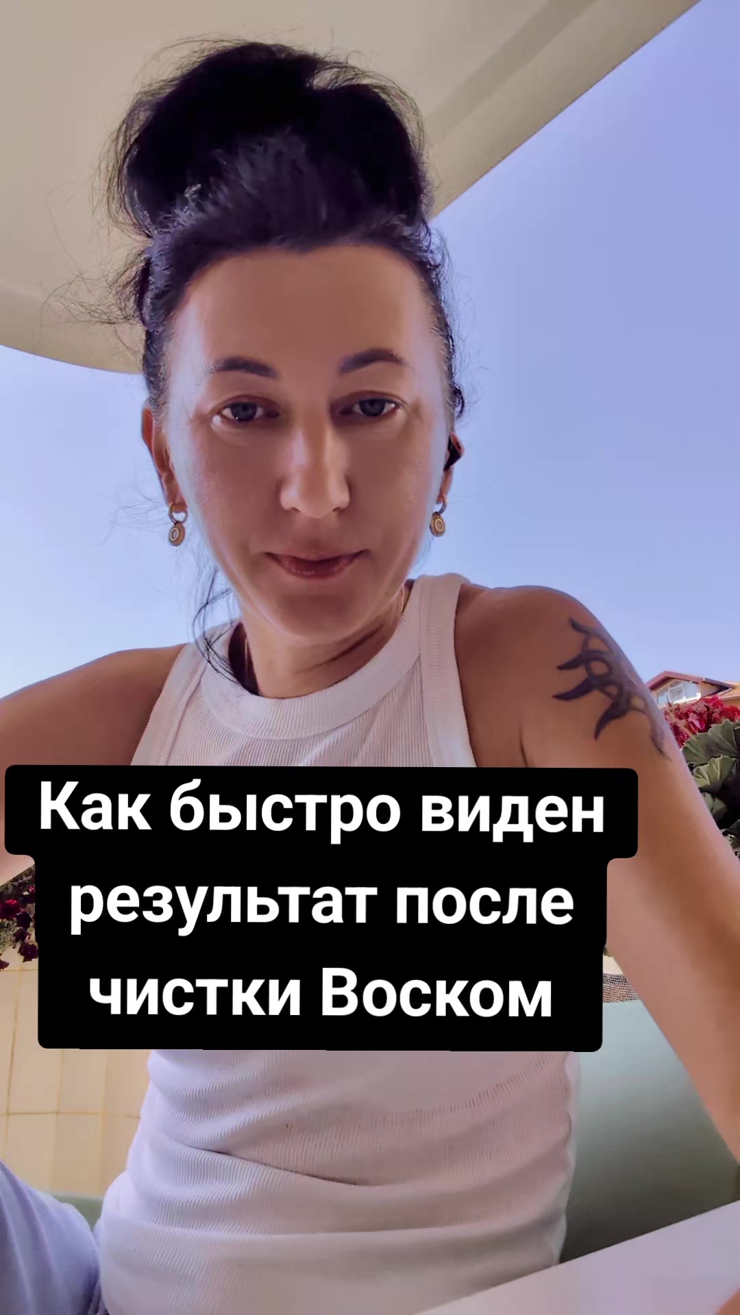 @Грани Реальности