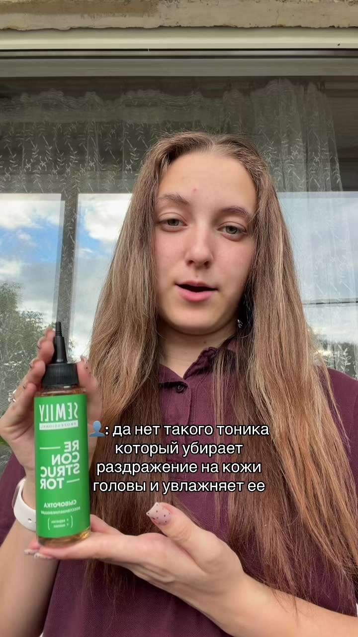 @𝒶𝓃𝒶𝓈𝓉𝒶𝓈𝒾𝒶