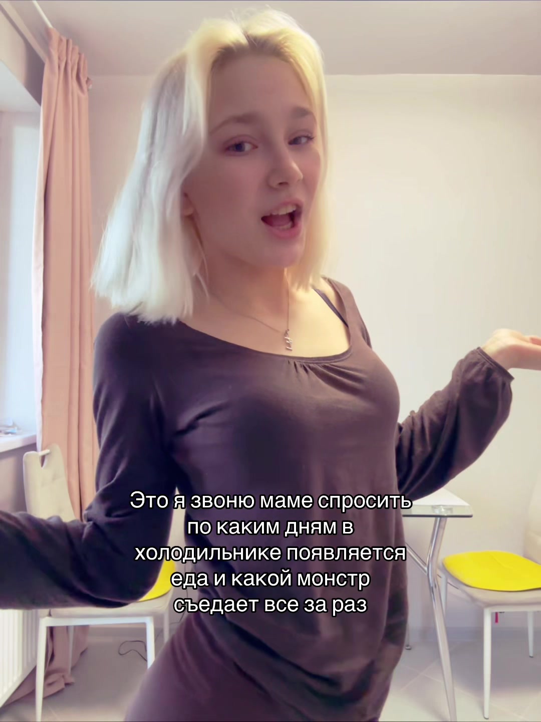 @Eva🪩