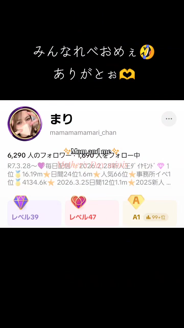 @🍀🍦きむ🍀🍦Kim🍀🍦キム🍀🍦