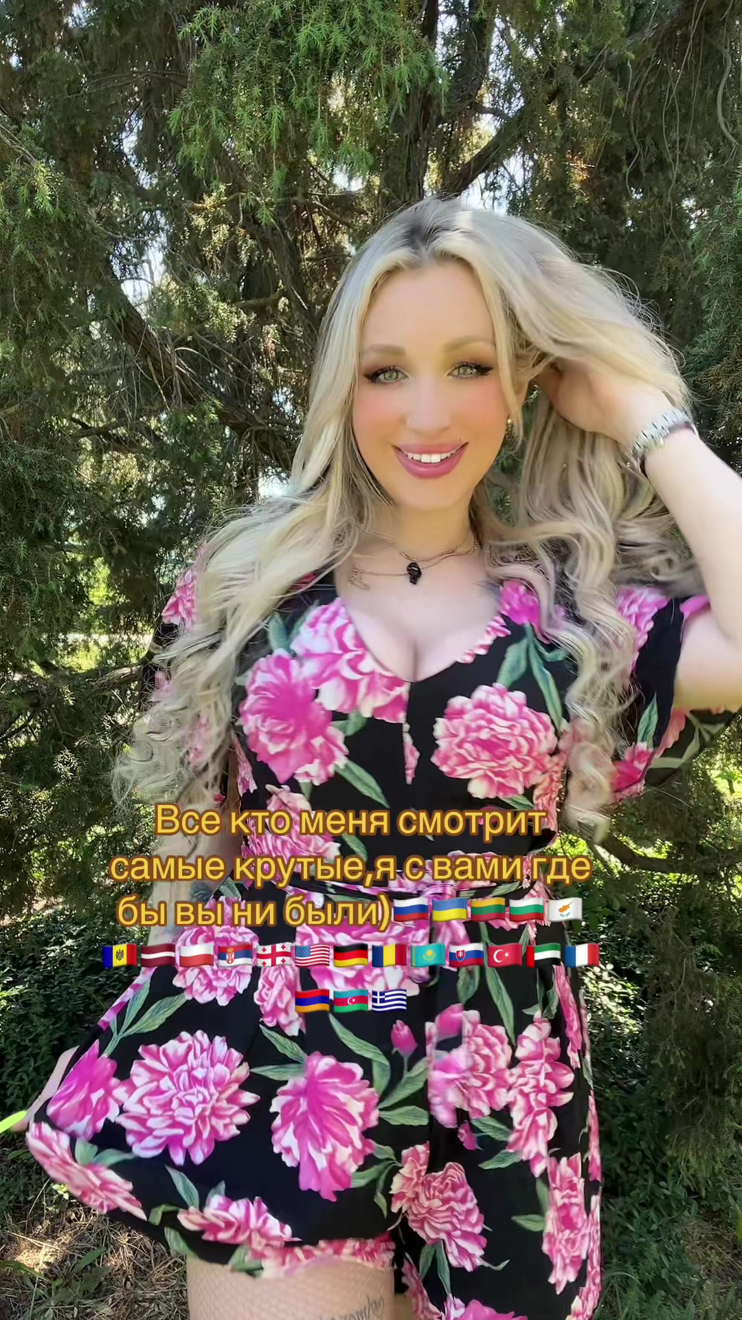 @Anastasia Makarova🍒