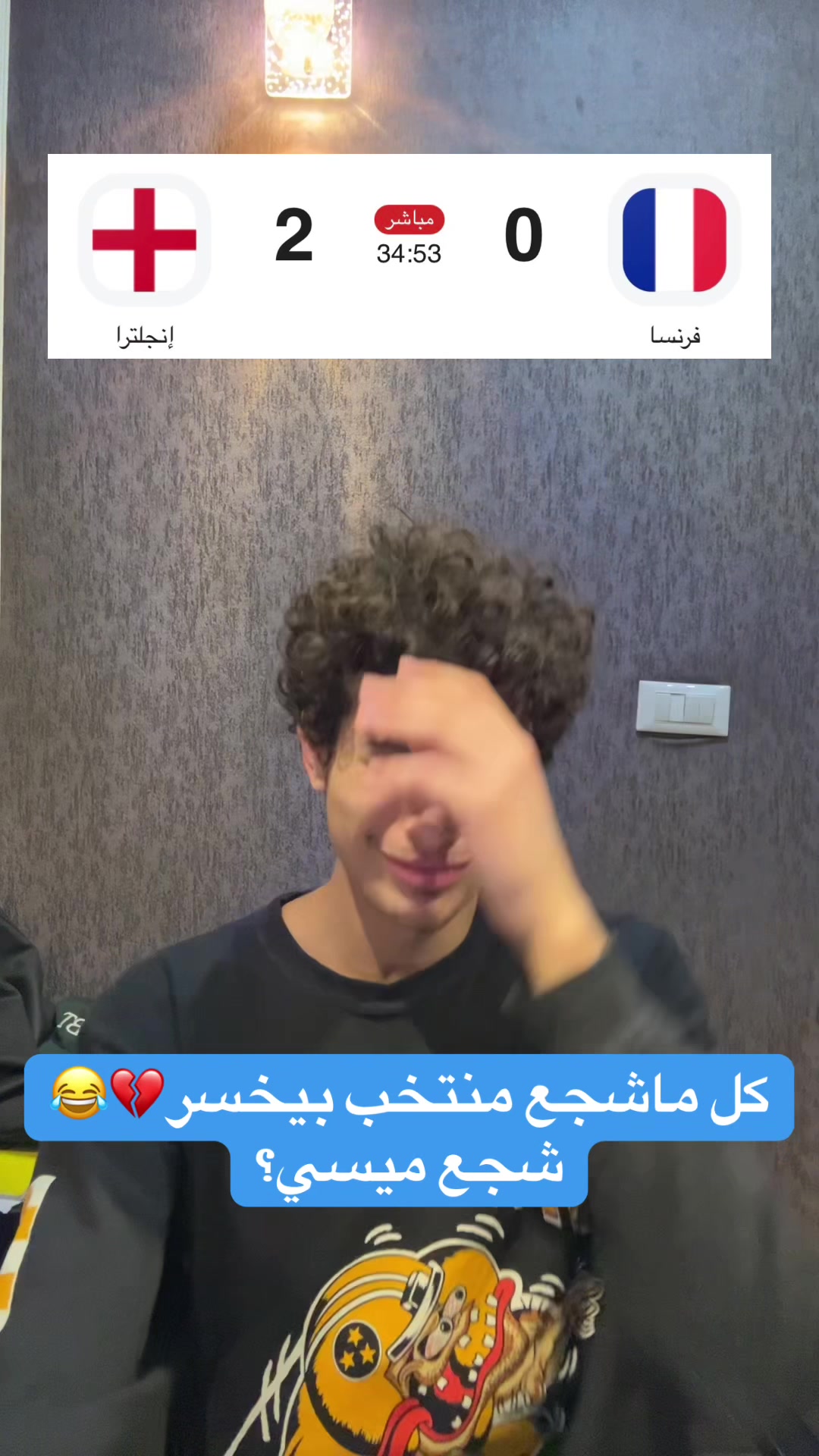 @Mohamad🐈&zwj;⬛