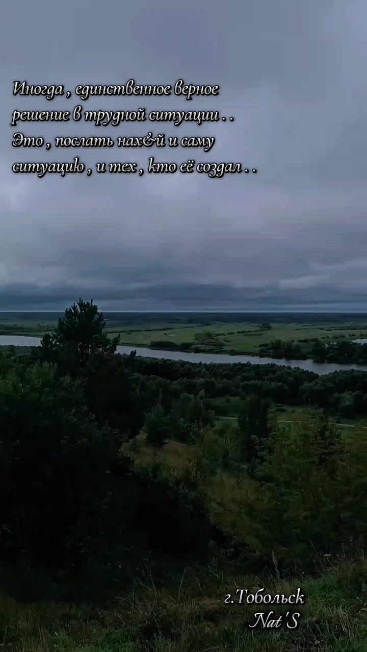 @𝕹𝖆𝖙𝖆𝖈𝖍𝖆𝕾