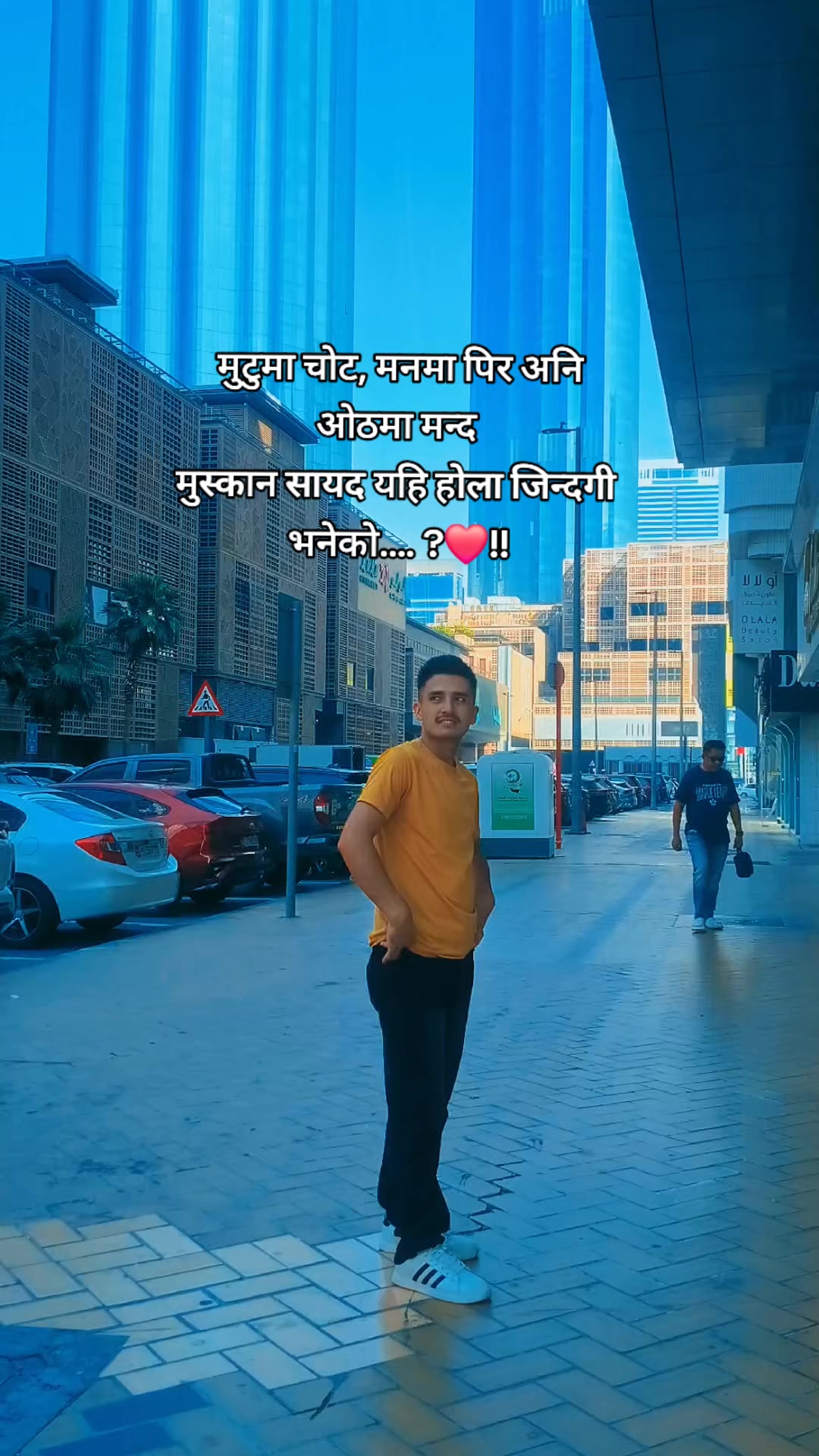 @P Sagar Xettri 🇳🇵🎧️💙