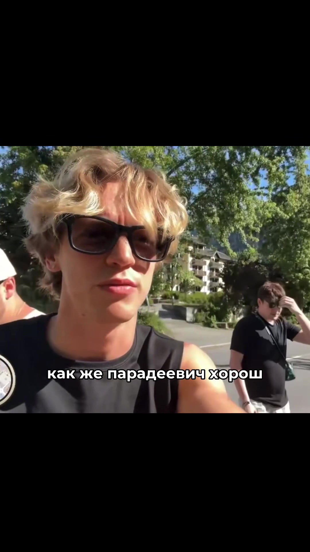@мэлони | malony 💘