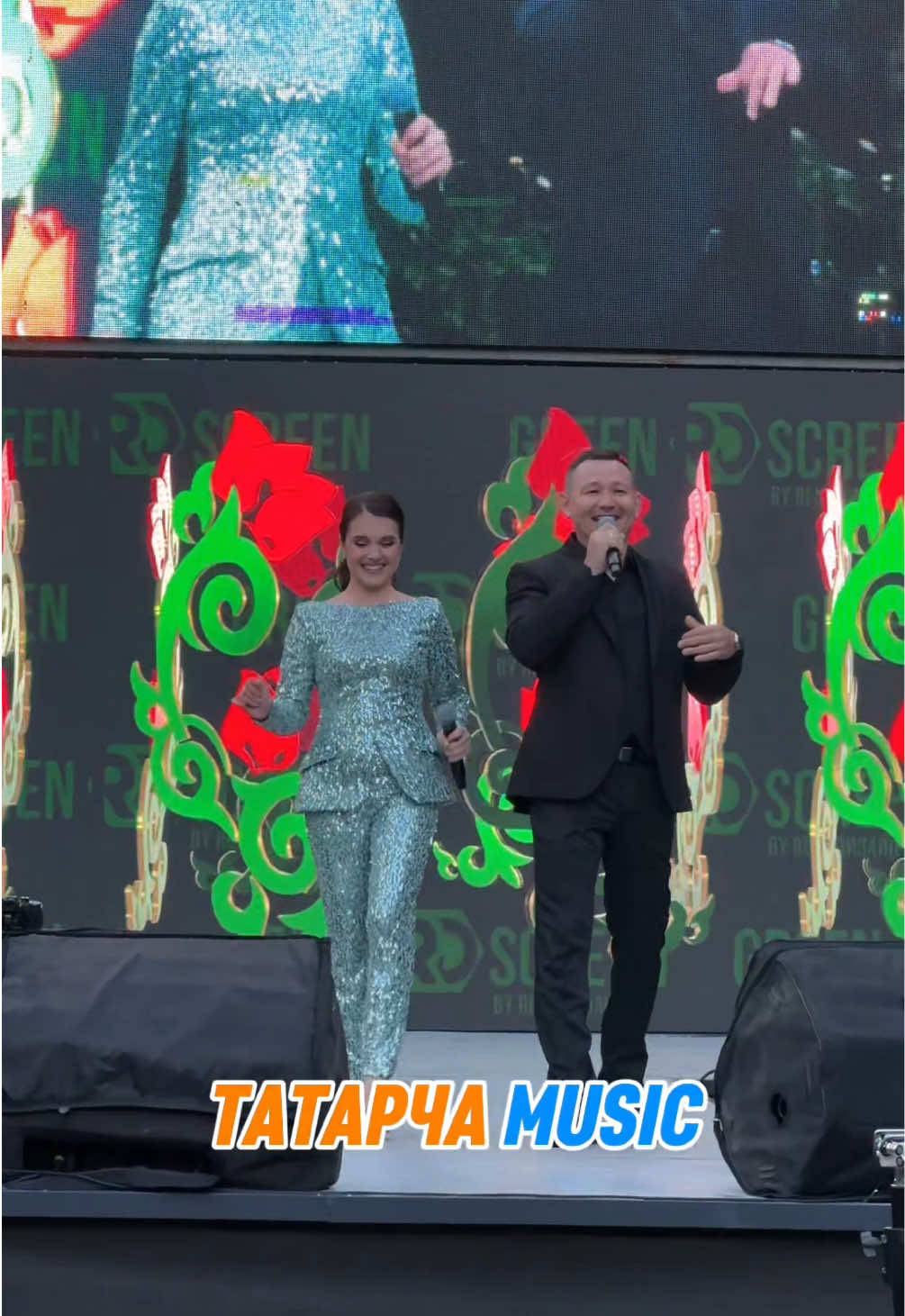 @Татарча Music