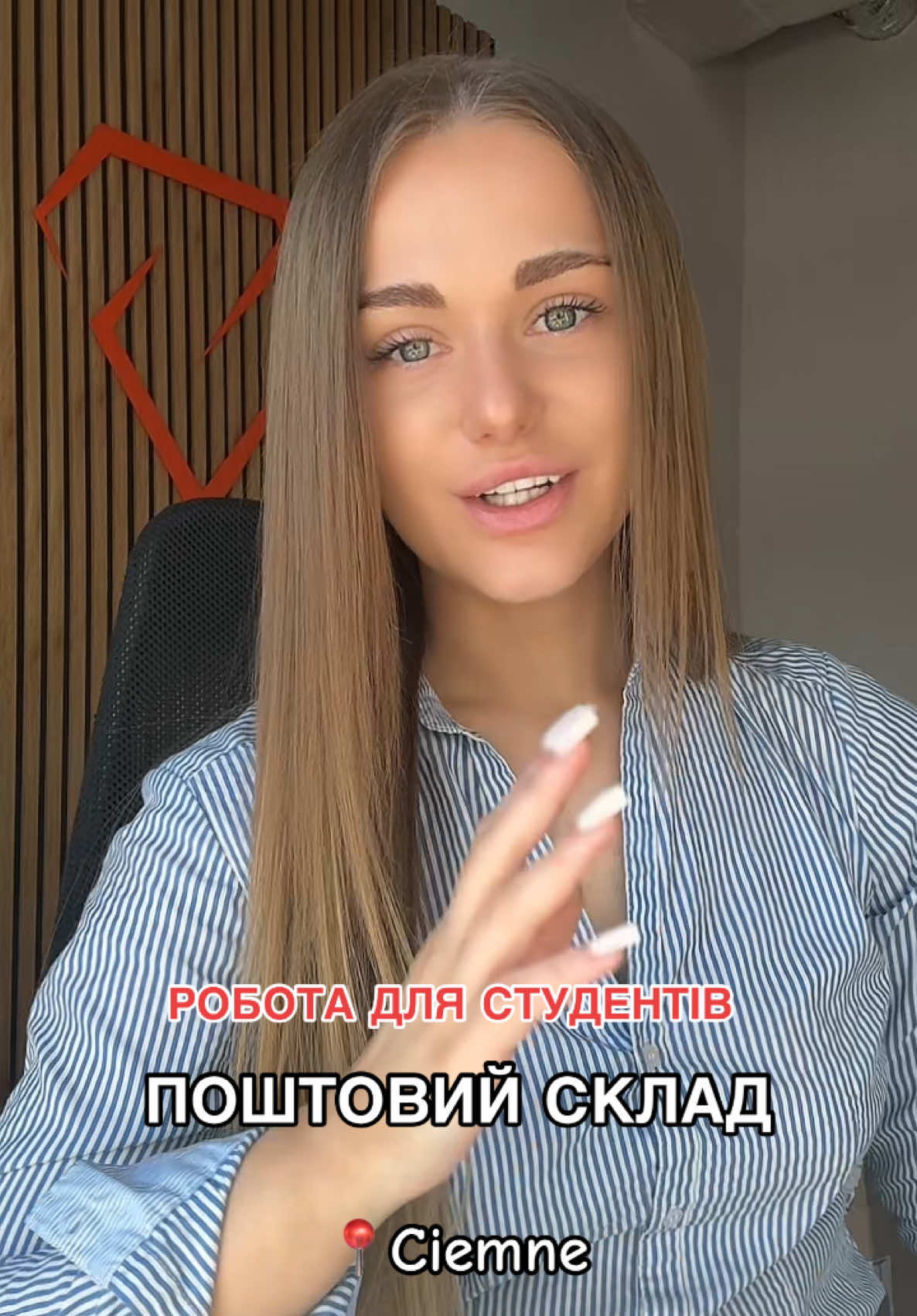 @GWS-Team | РОБОТА В ЄВРОПІ