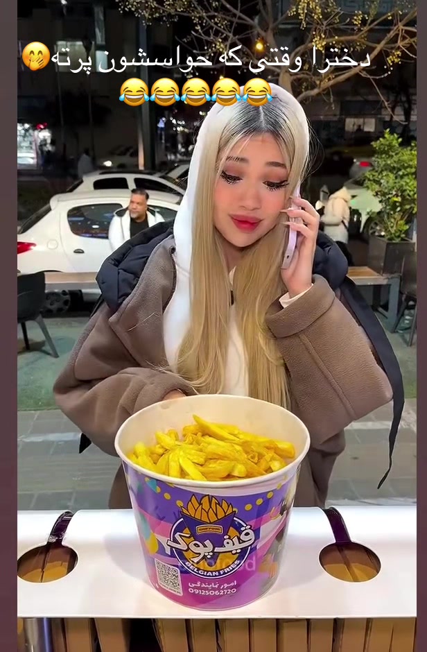 @✦  𝐀𝐭𝐞𝐧𝐚 ✦