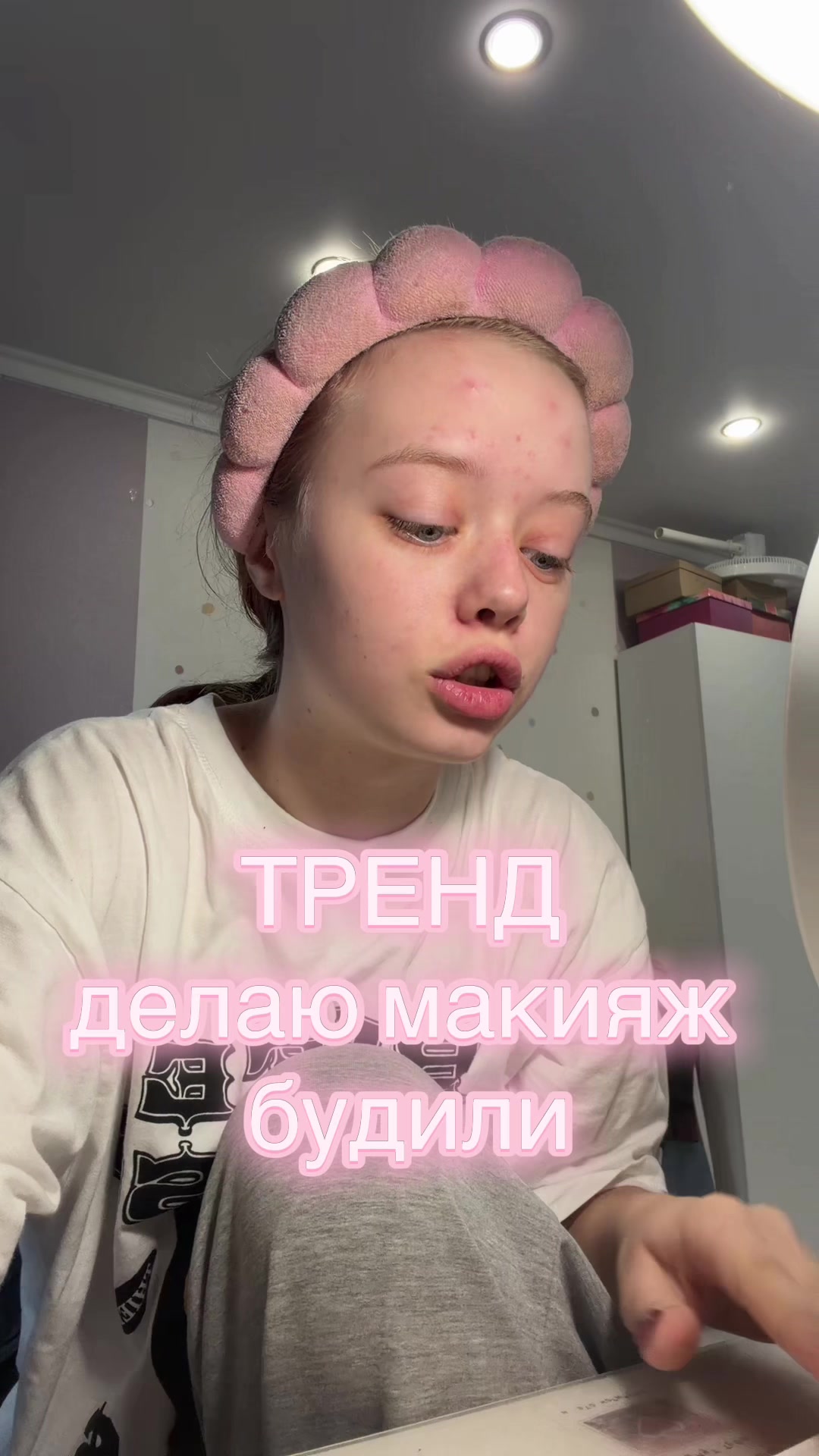 @Лекса💗