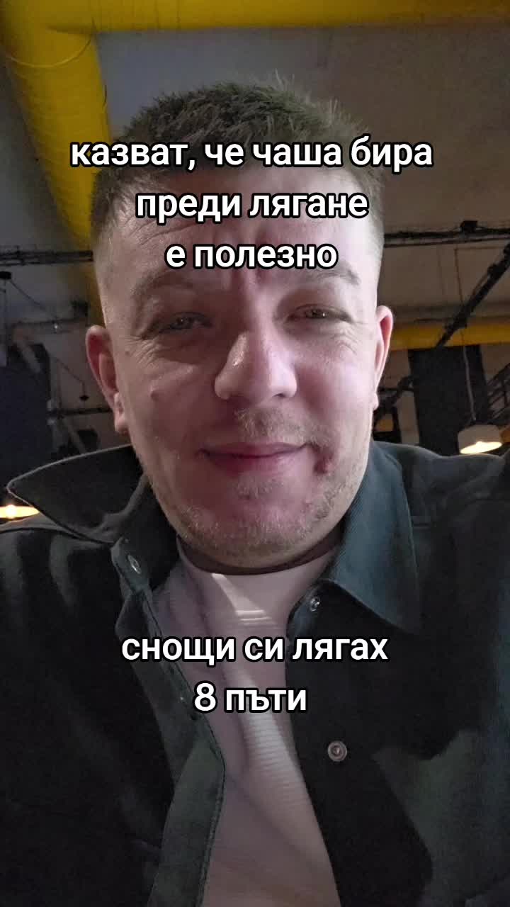 @👑♑️ М Ъ Р Ф И ♑️👑