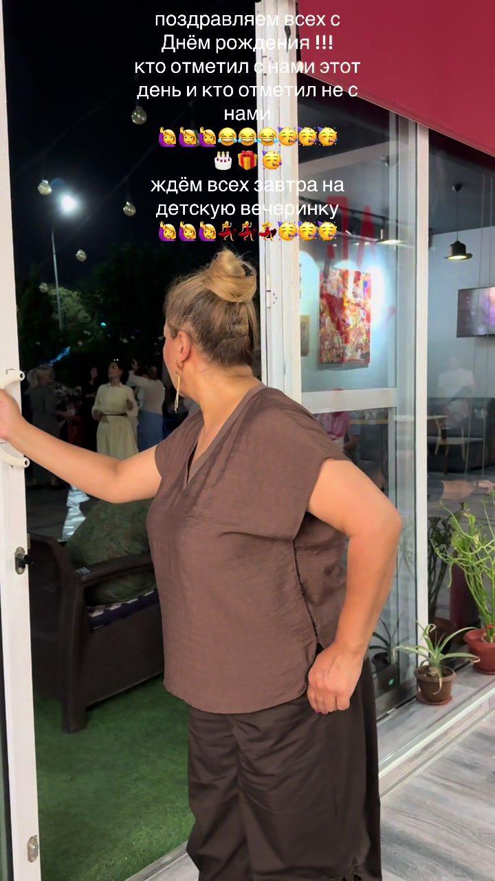 @jemalbayramova