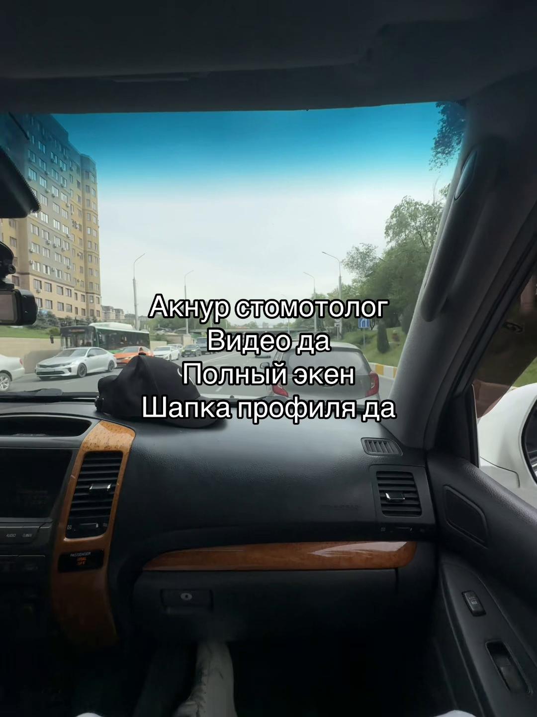 @user00116729337