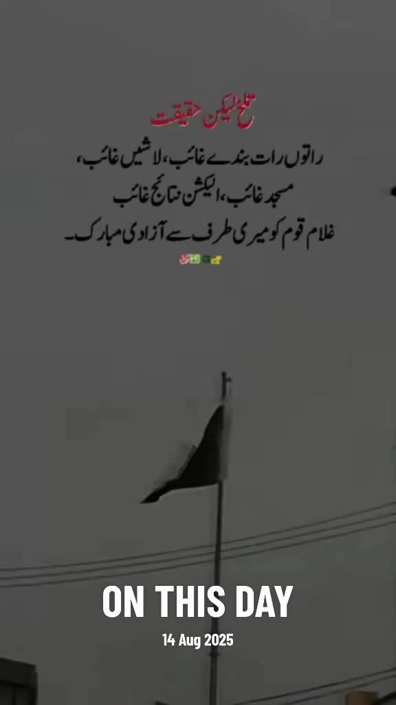 @🍂 امير معاوية 👑