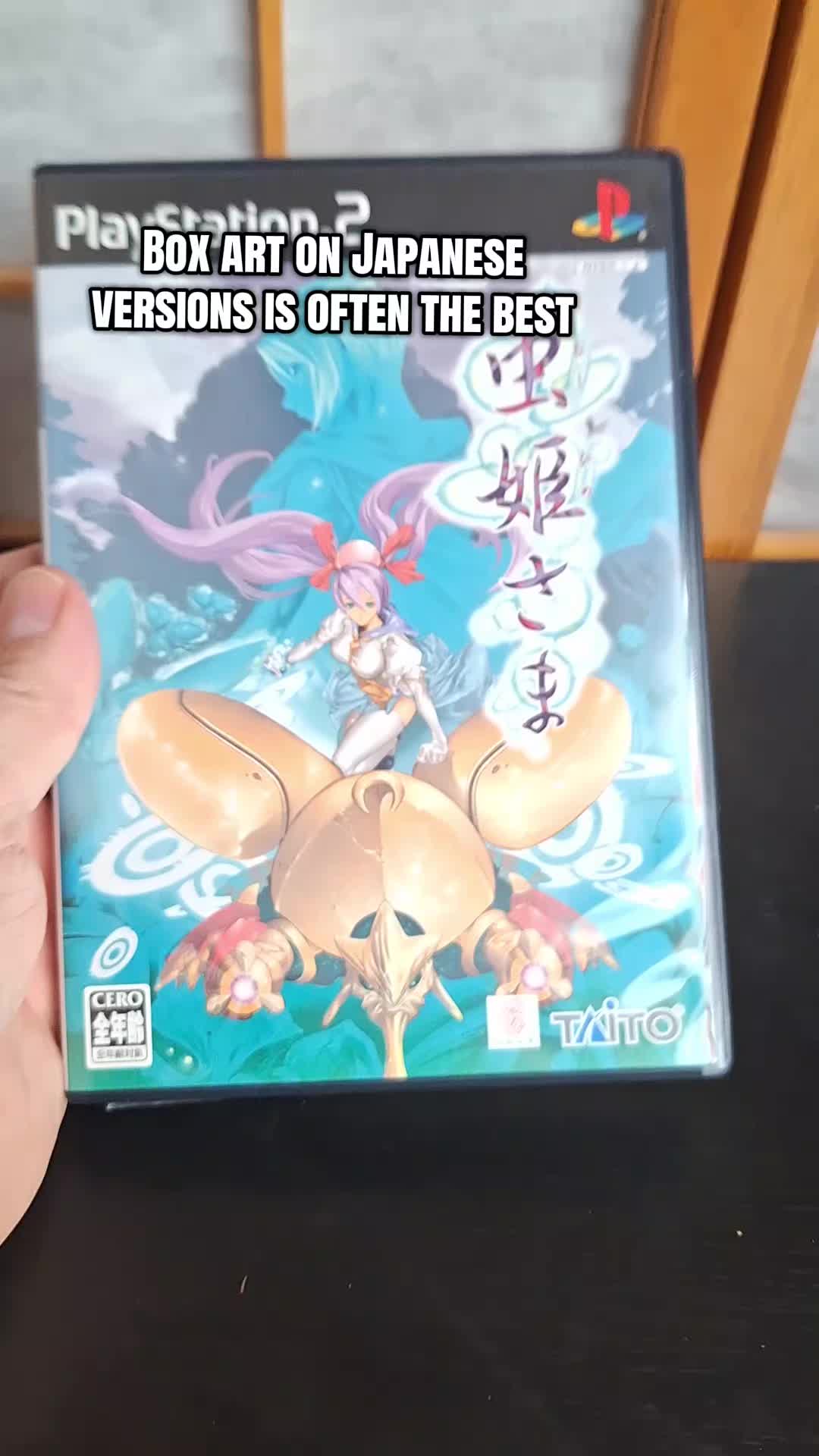 @retrogamepapa