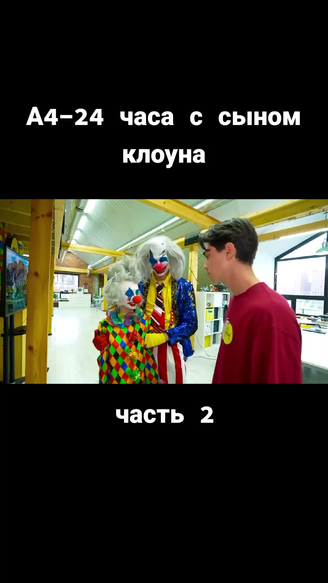 @видео с ютуба