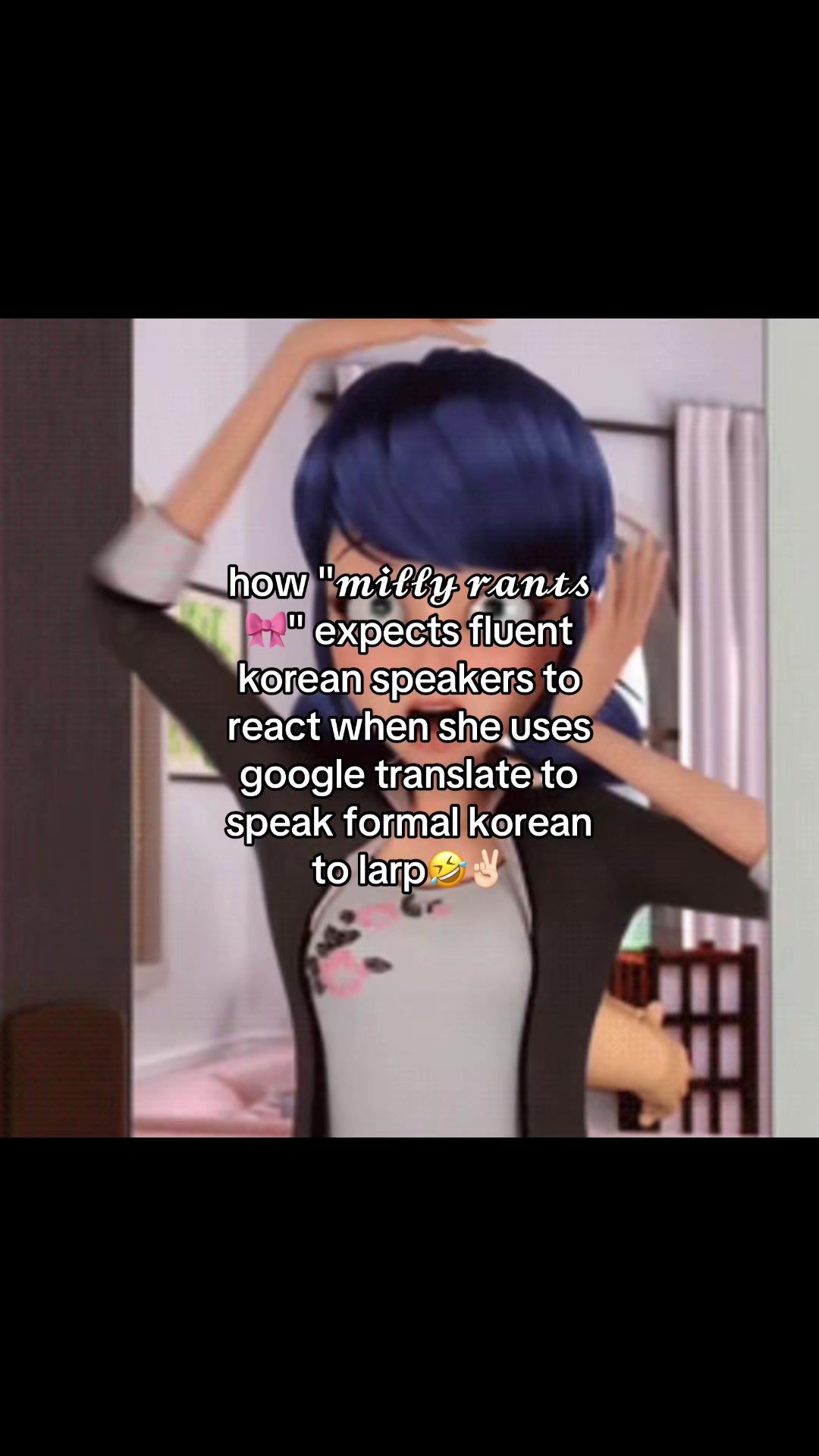 @v̳̿͟͞i̳̿͟͞ ♡🎐 𰻝