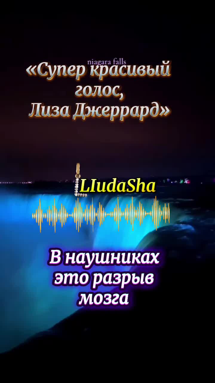 @LlubaSha