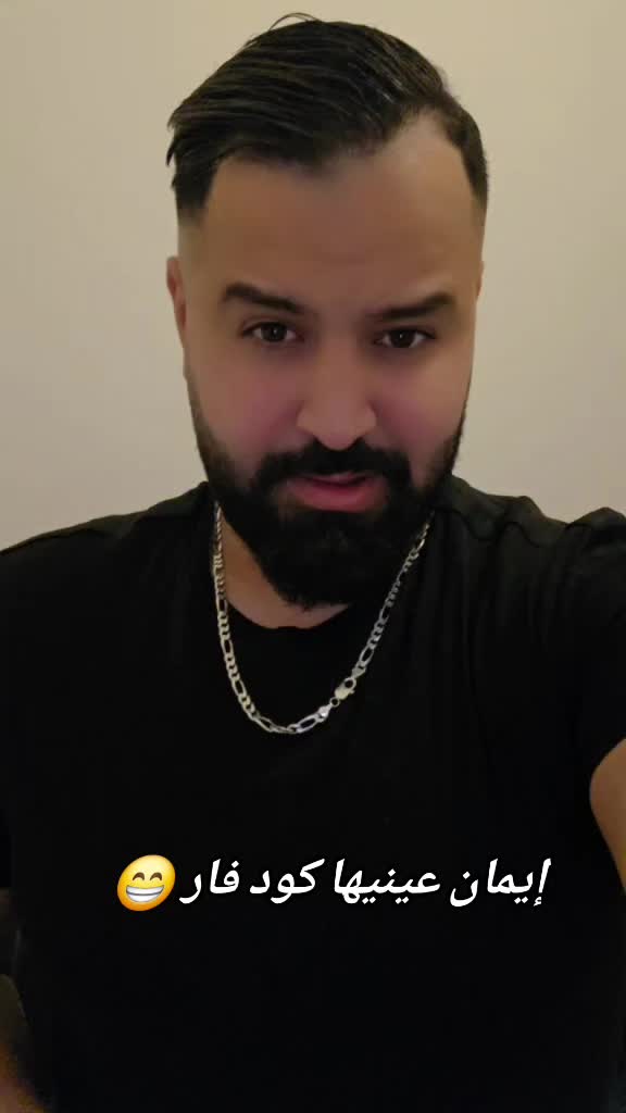 @CHEB NASSIR-الشاب نصير