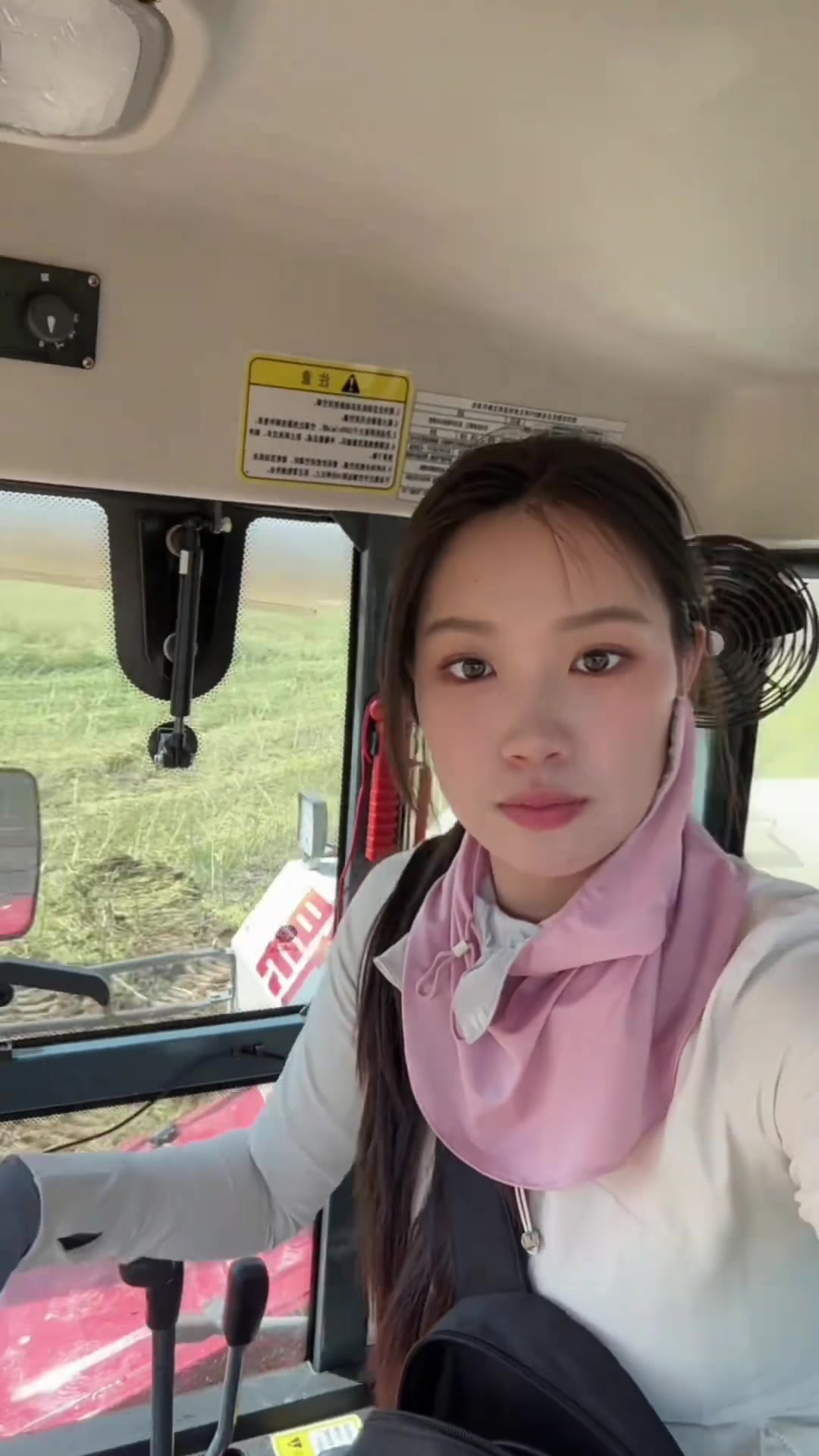 @Nana