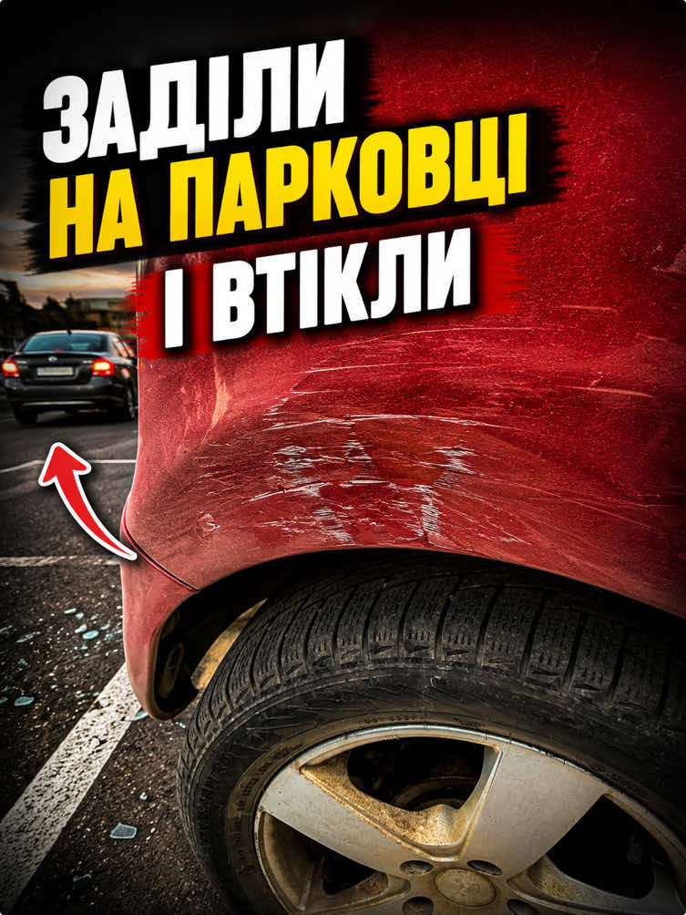 @chetaxidriver