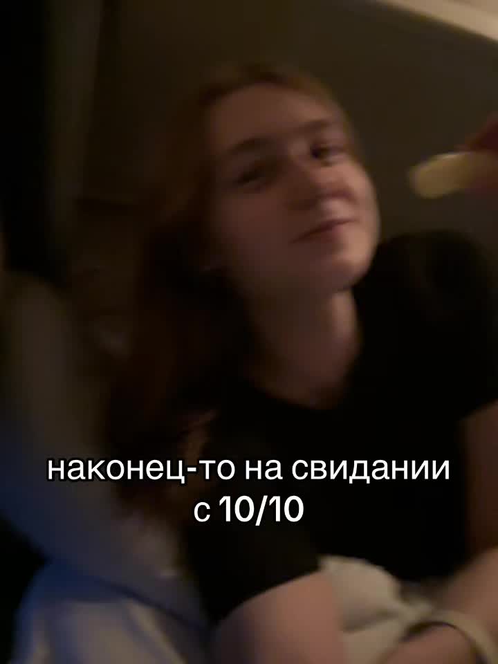 @греча да🦦
