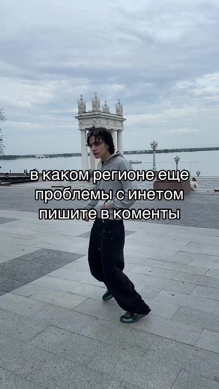 @Семёрочка Пранк
