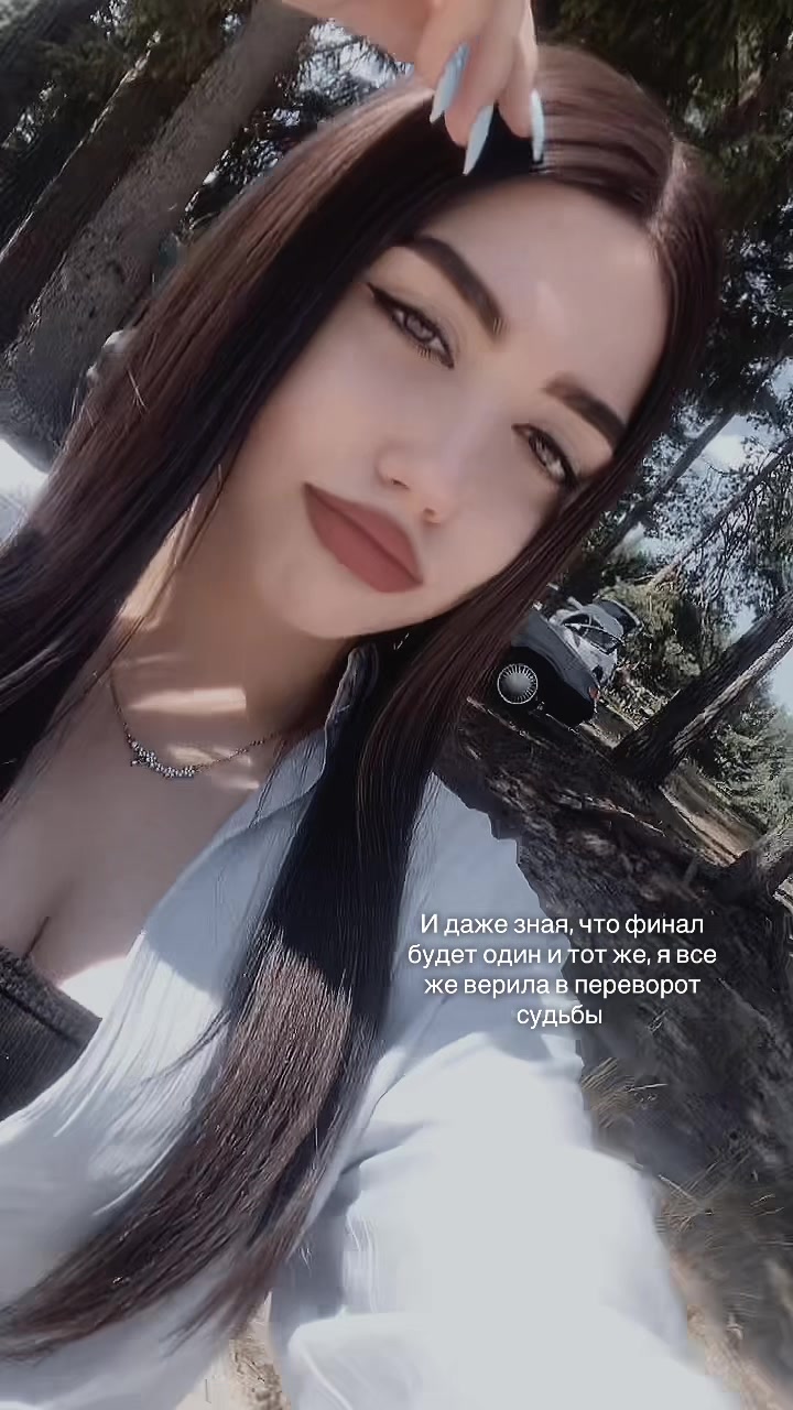 @Юля