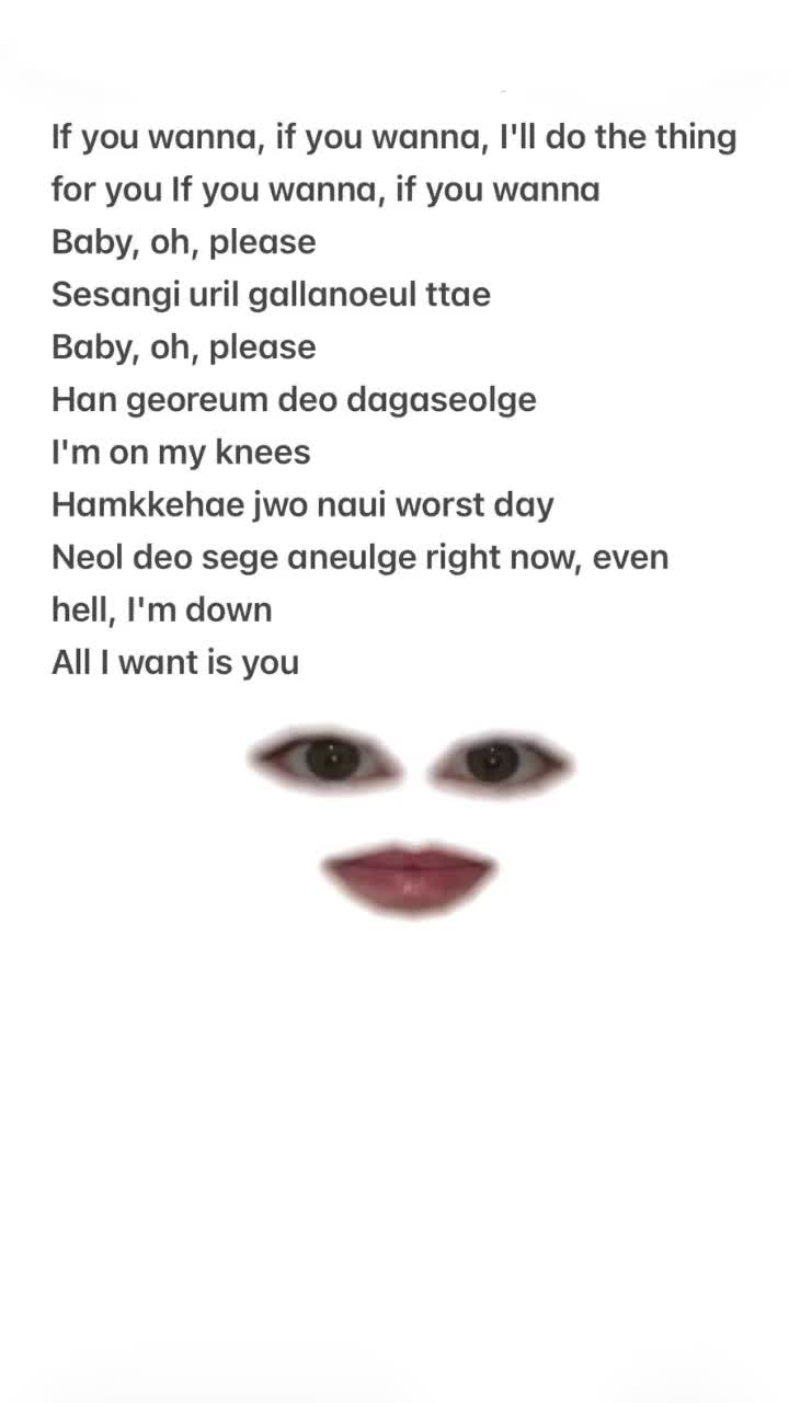 @Songnotes🫶🏻