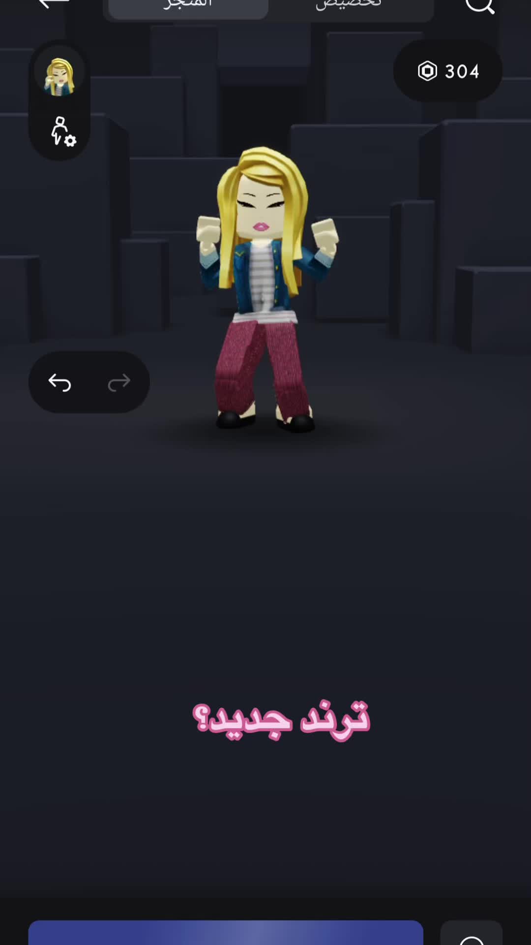 @๐๐ท๐ฐ๐ฎ๐ต๐ผ