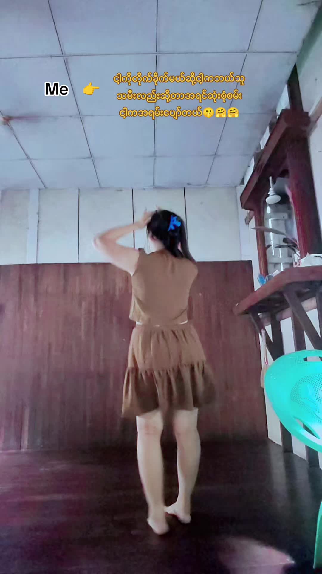 @♥Naw Lay♥တွံ့တေးသူလေးပါရှင့်