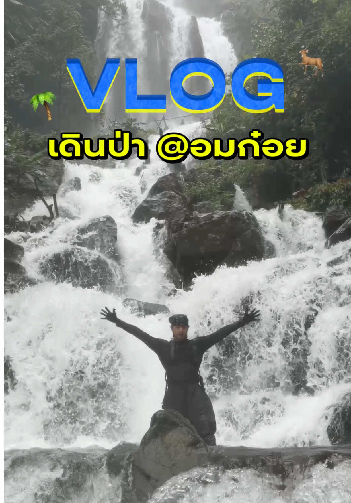 @norforreal (ไบร์ทนอ ช่องจริง)