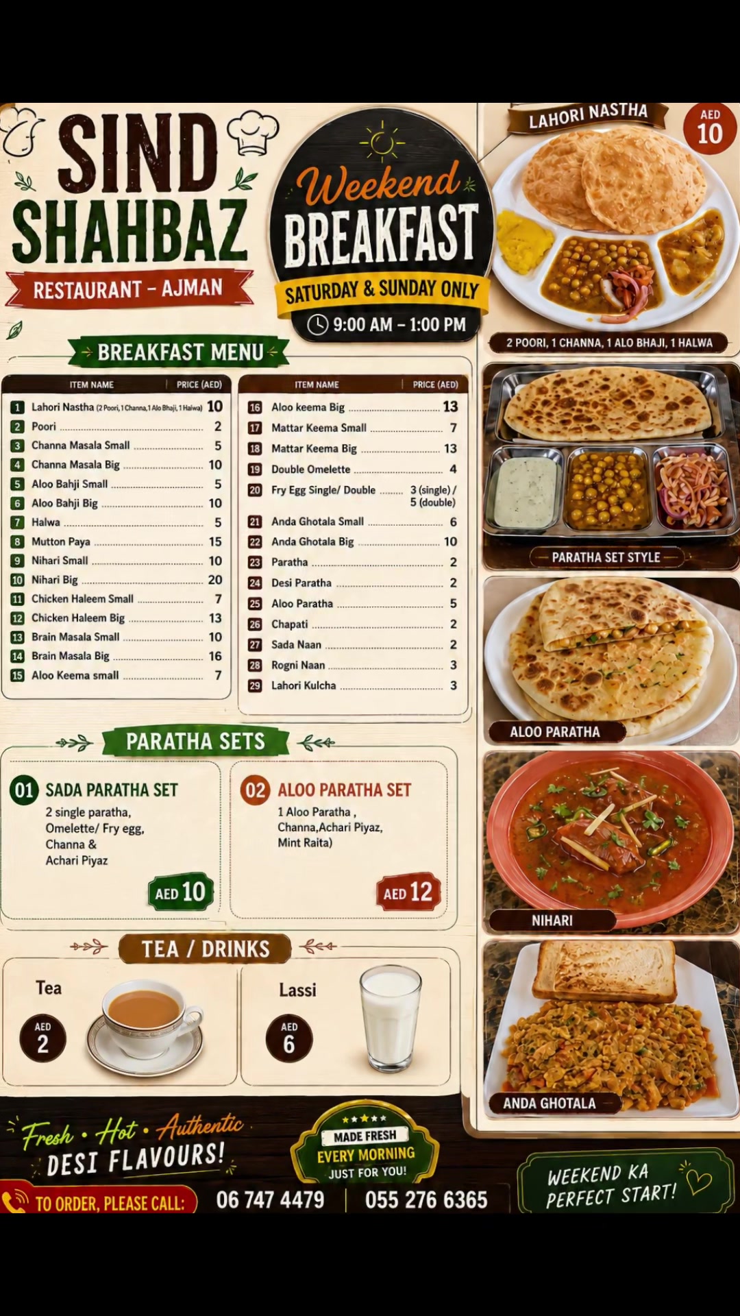 @Sind Shahbaz Restaurant Ajman