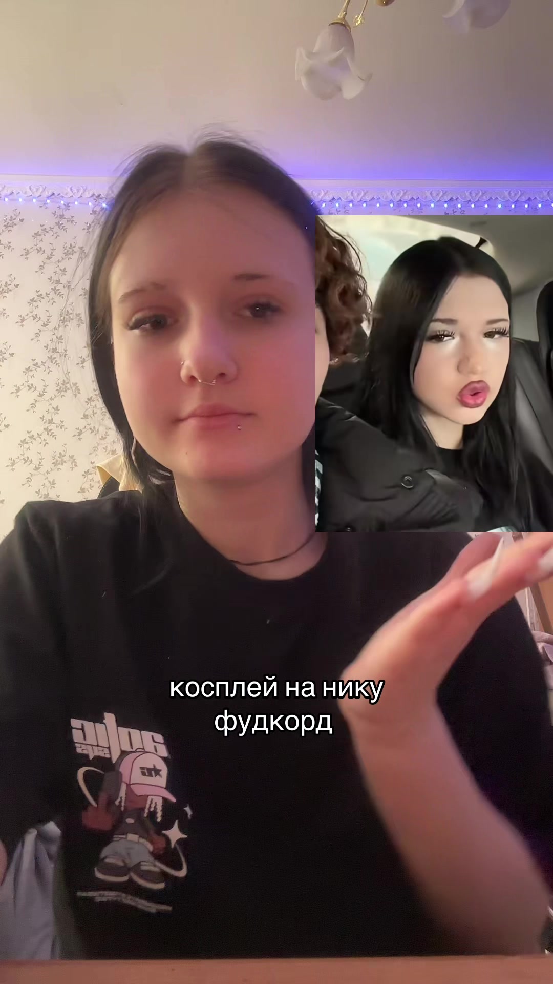 @брунзя