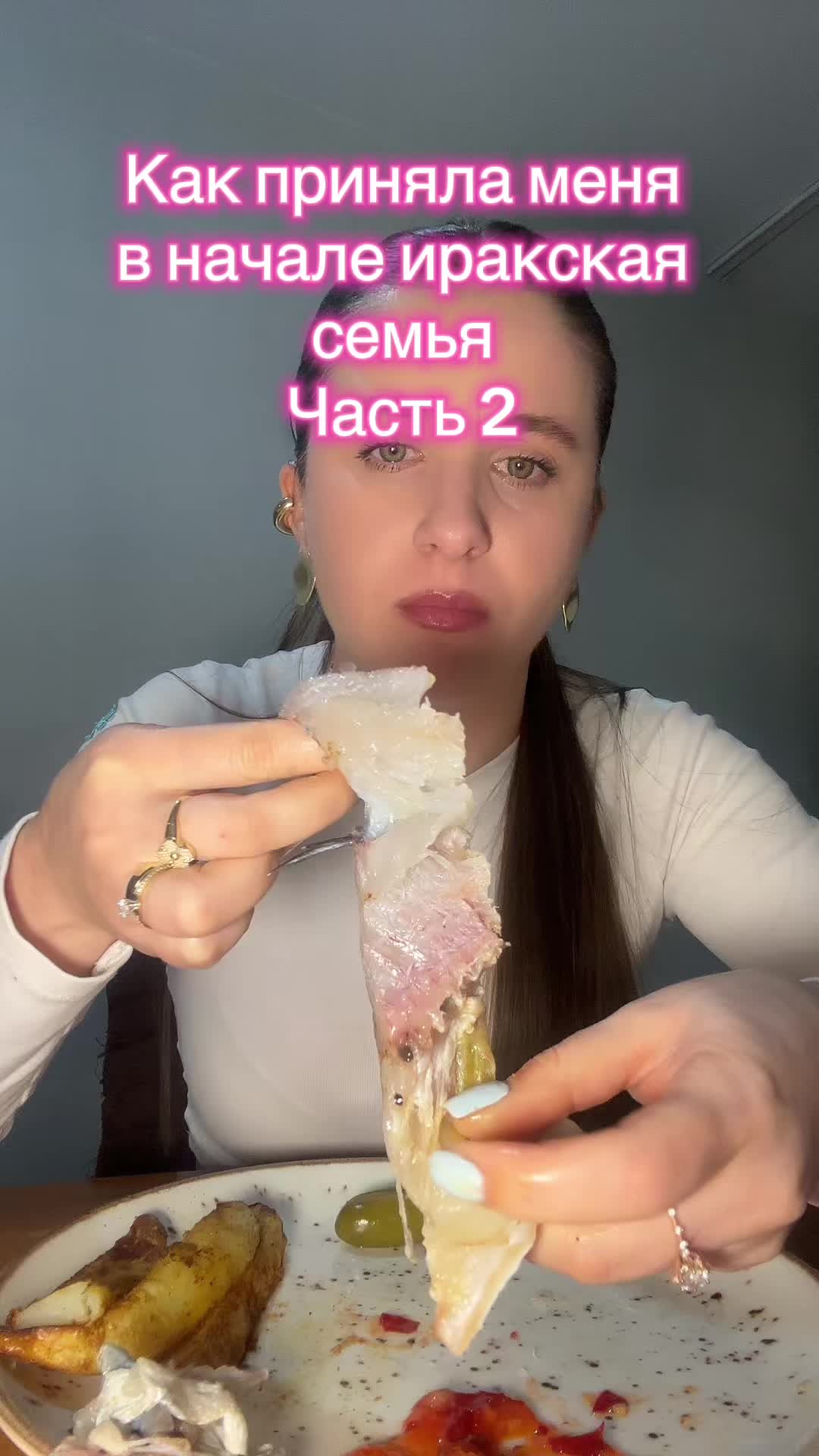 @lova_ family