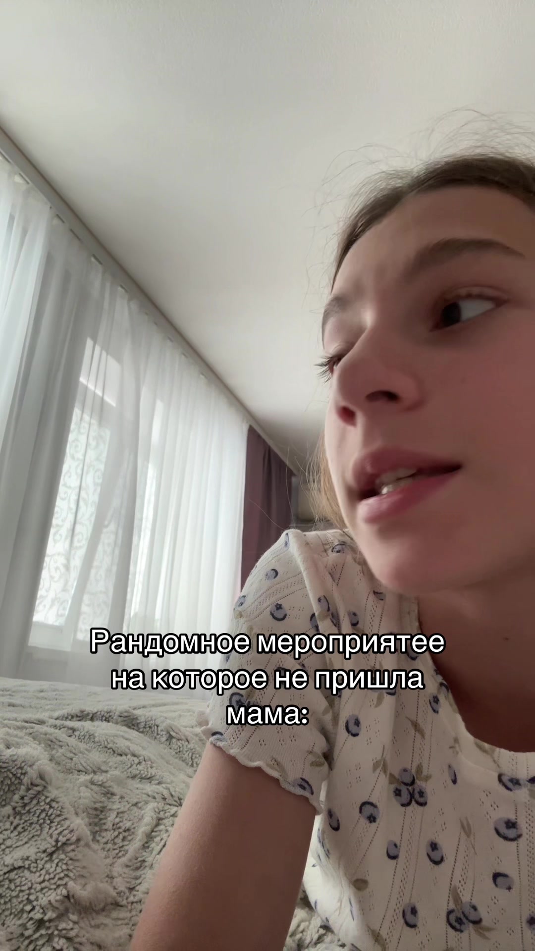 @Пшонко хайп