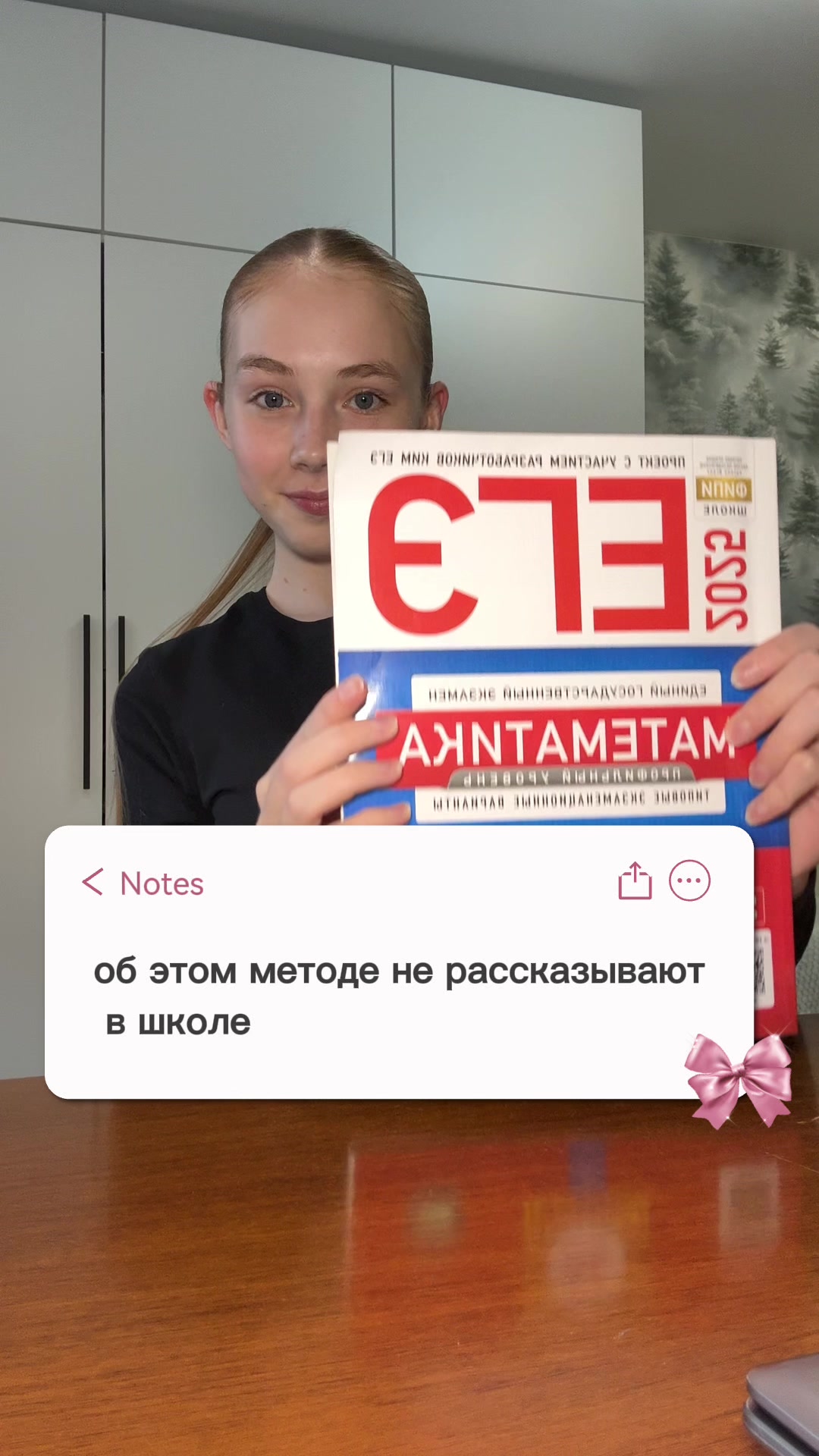 @тгк: viktory_na_a