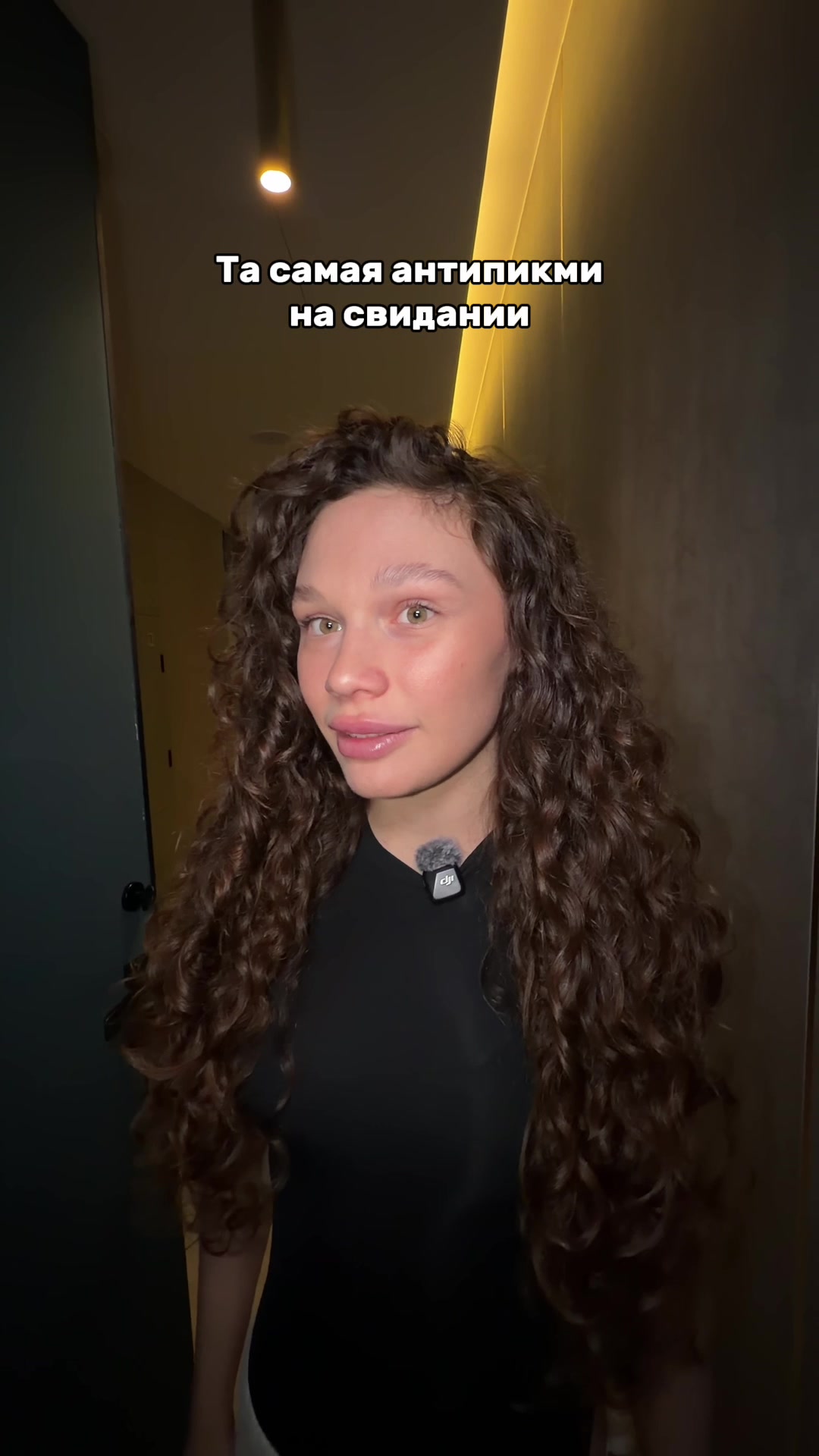 @Тгк: Маруся Цепкова