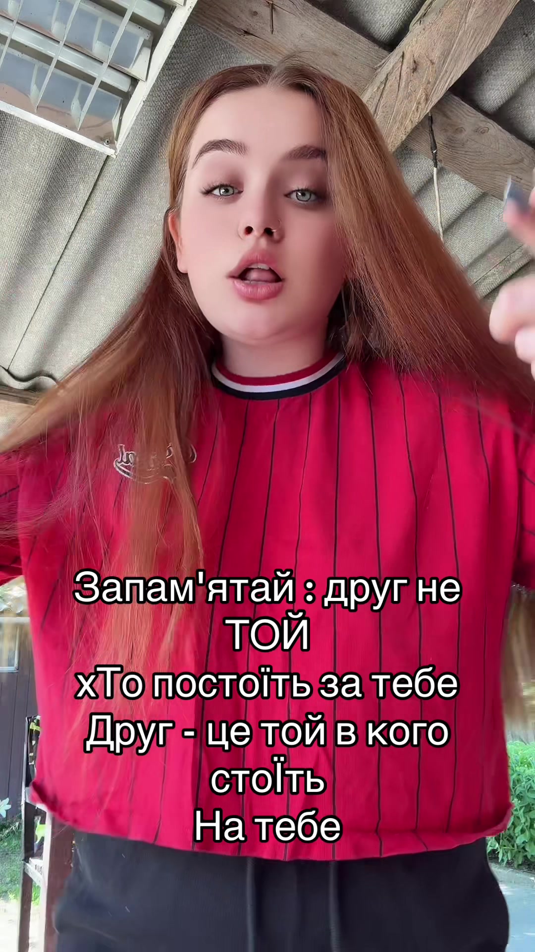 @anafox22