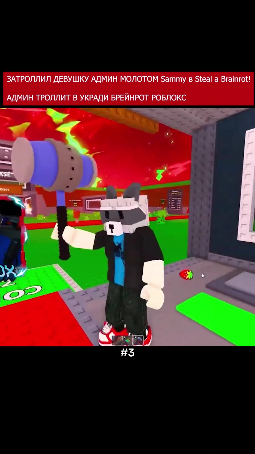 @EroxBloxJust vnd