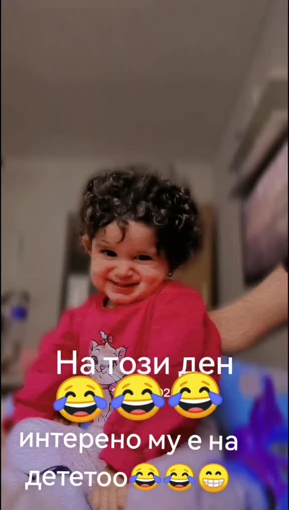 @🇧🇬❤️🔥ПепитуЙорданов 💋🇧🇬