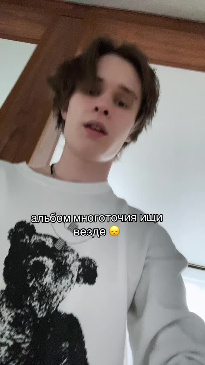 @Тгк: Keynaddy2k