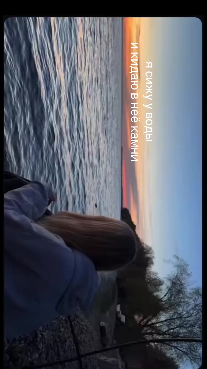 @ульяна🪽
