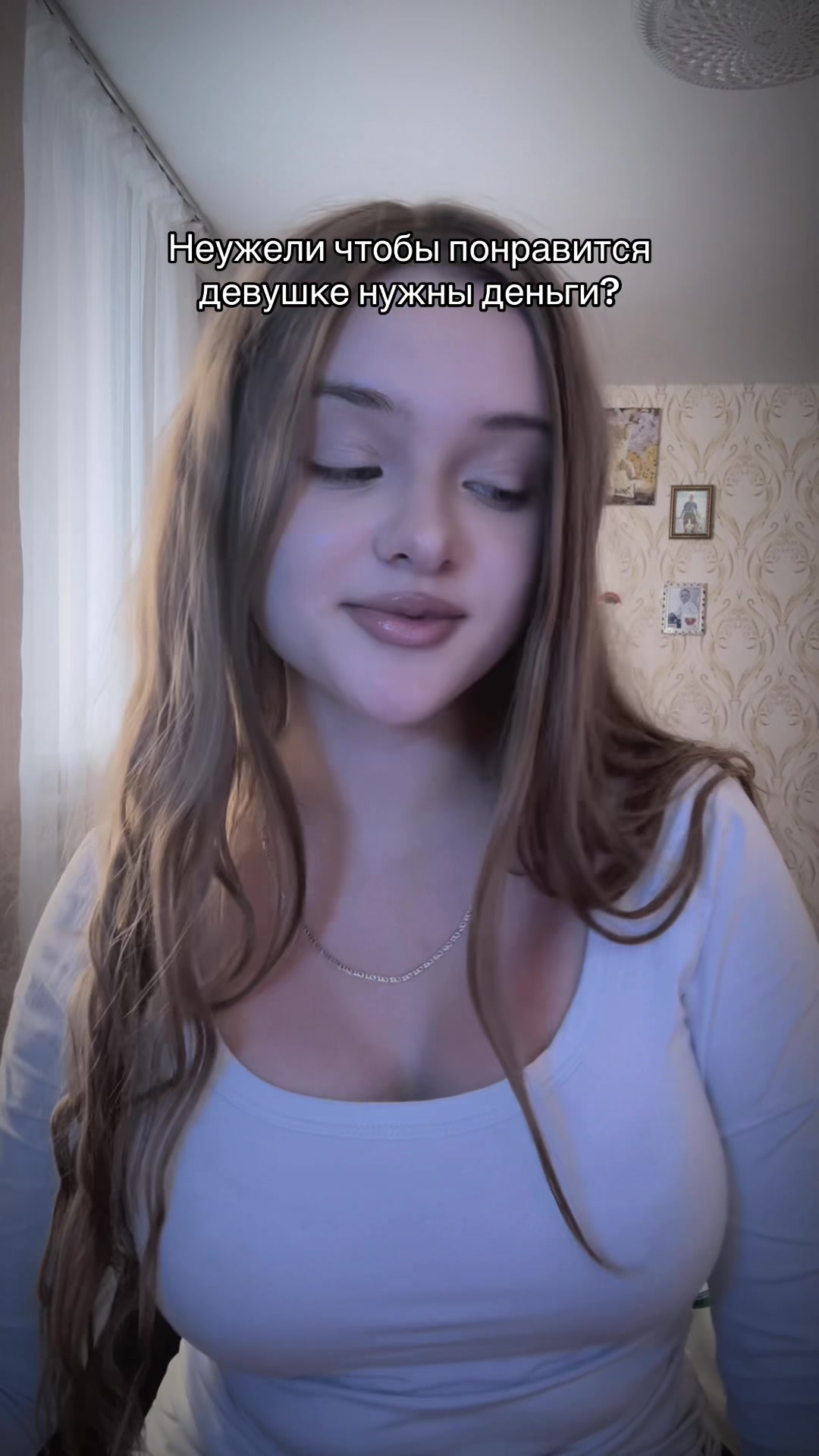 @тг: maysskayaa