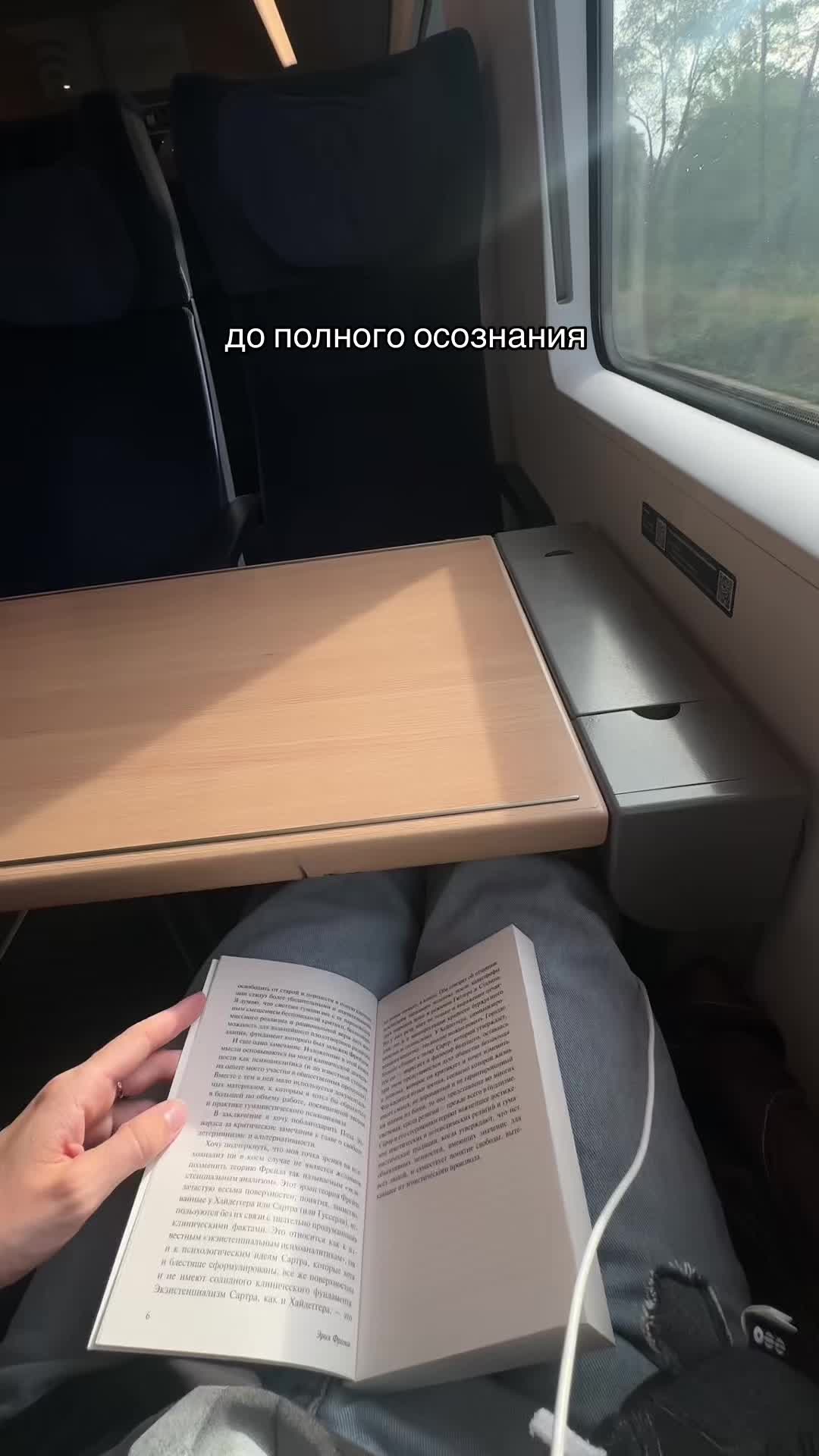 @Wladlena