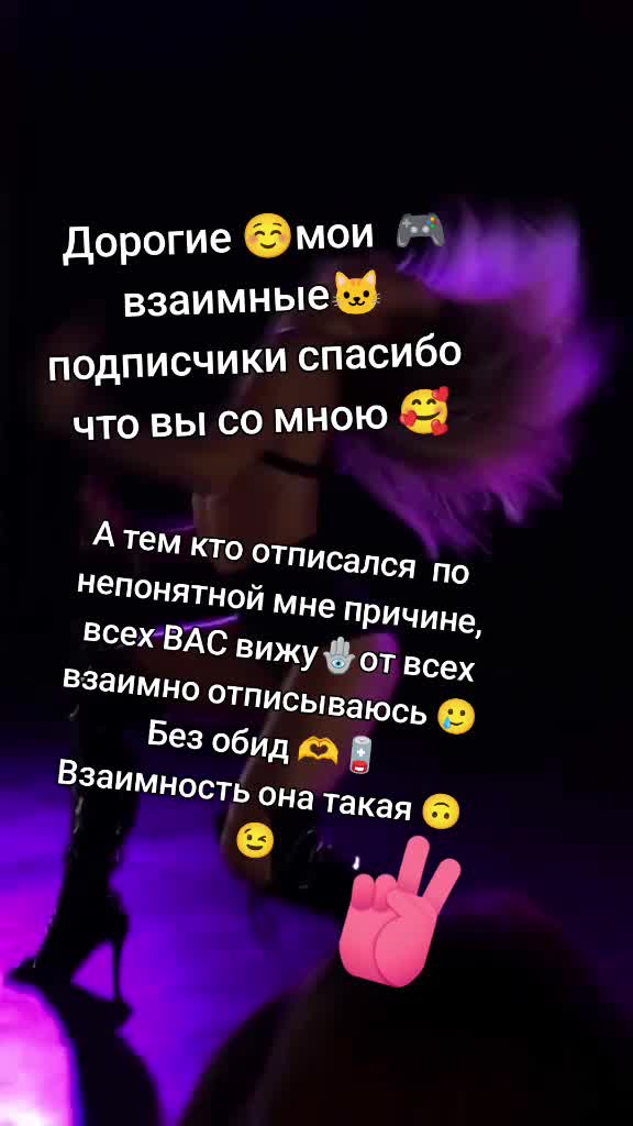 @🥰亗-DarknesS-亗🌺