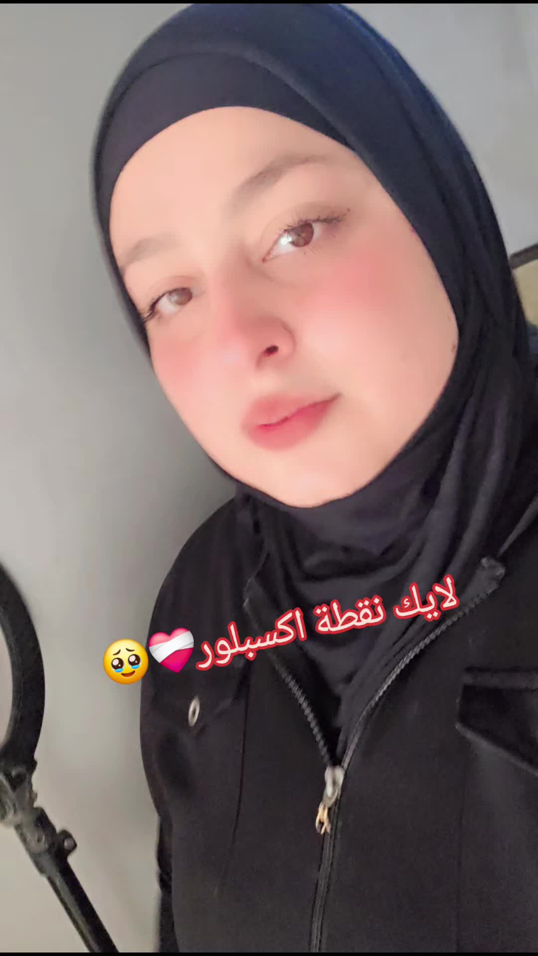 @🌸🌱عائلة لموشي lmosh🌱🌸