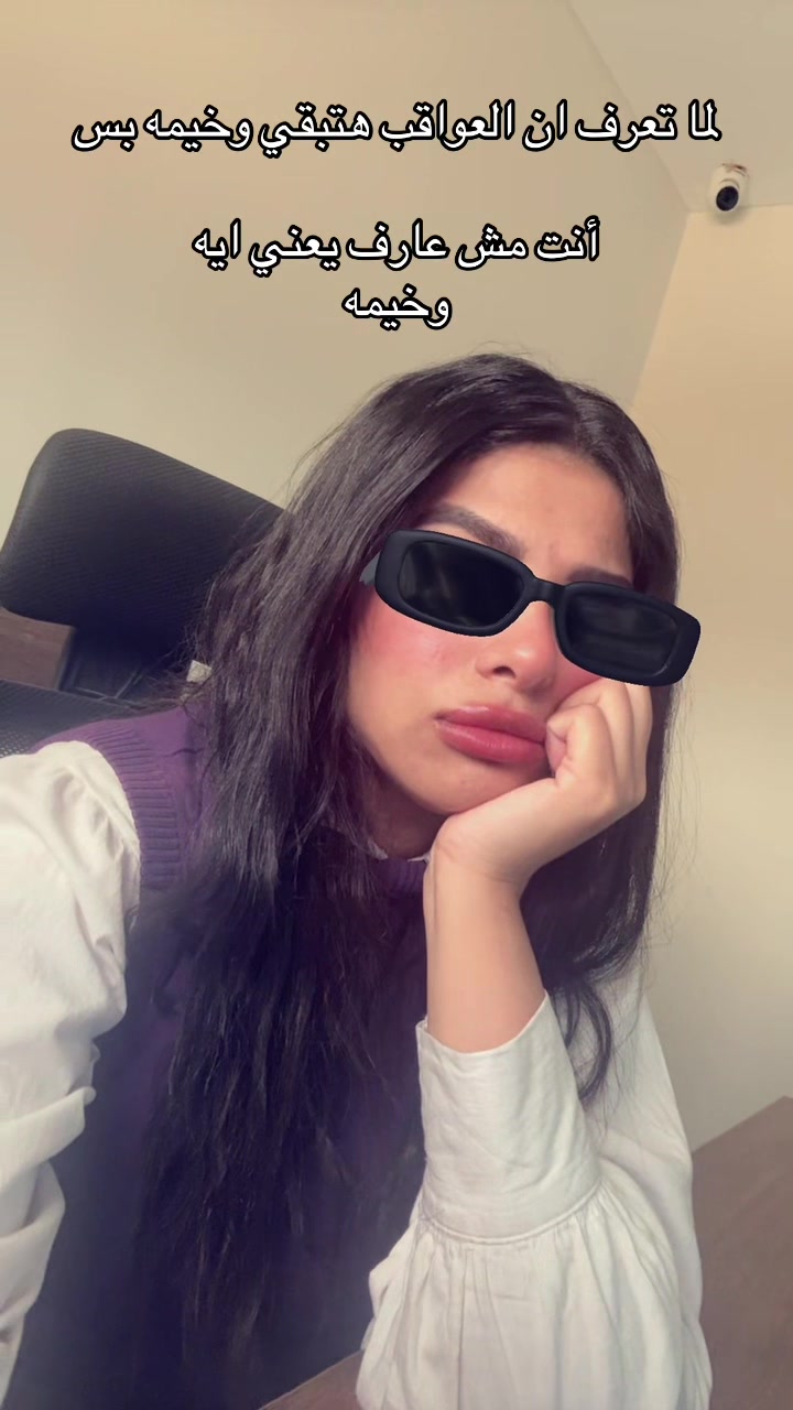@haiidyashrafgad29