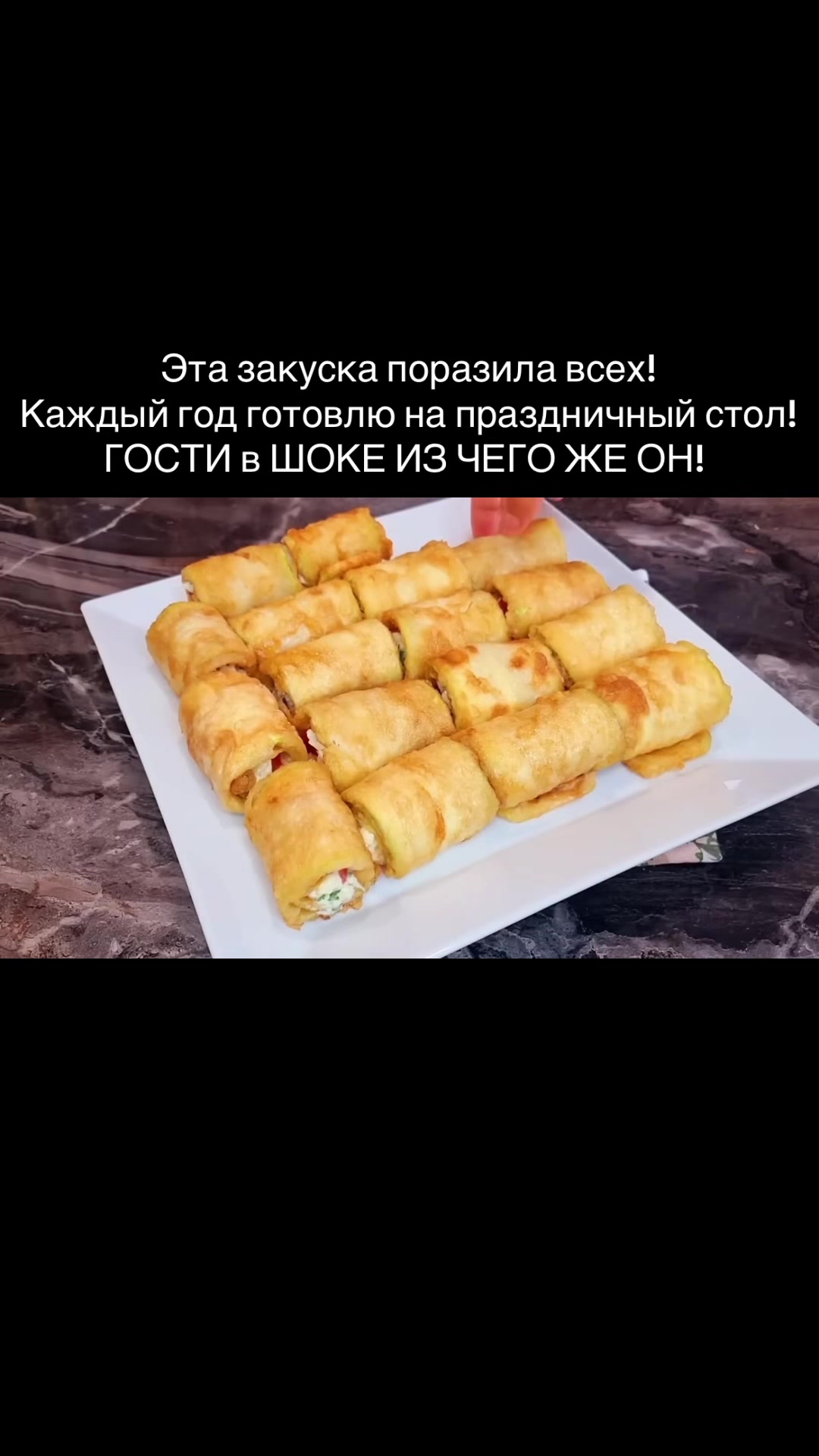 @Кулинарный дневник🥟