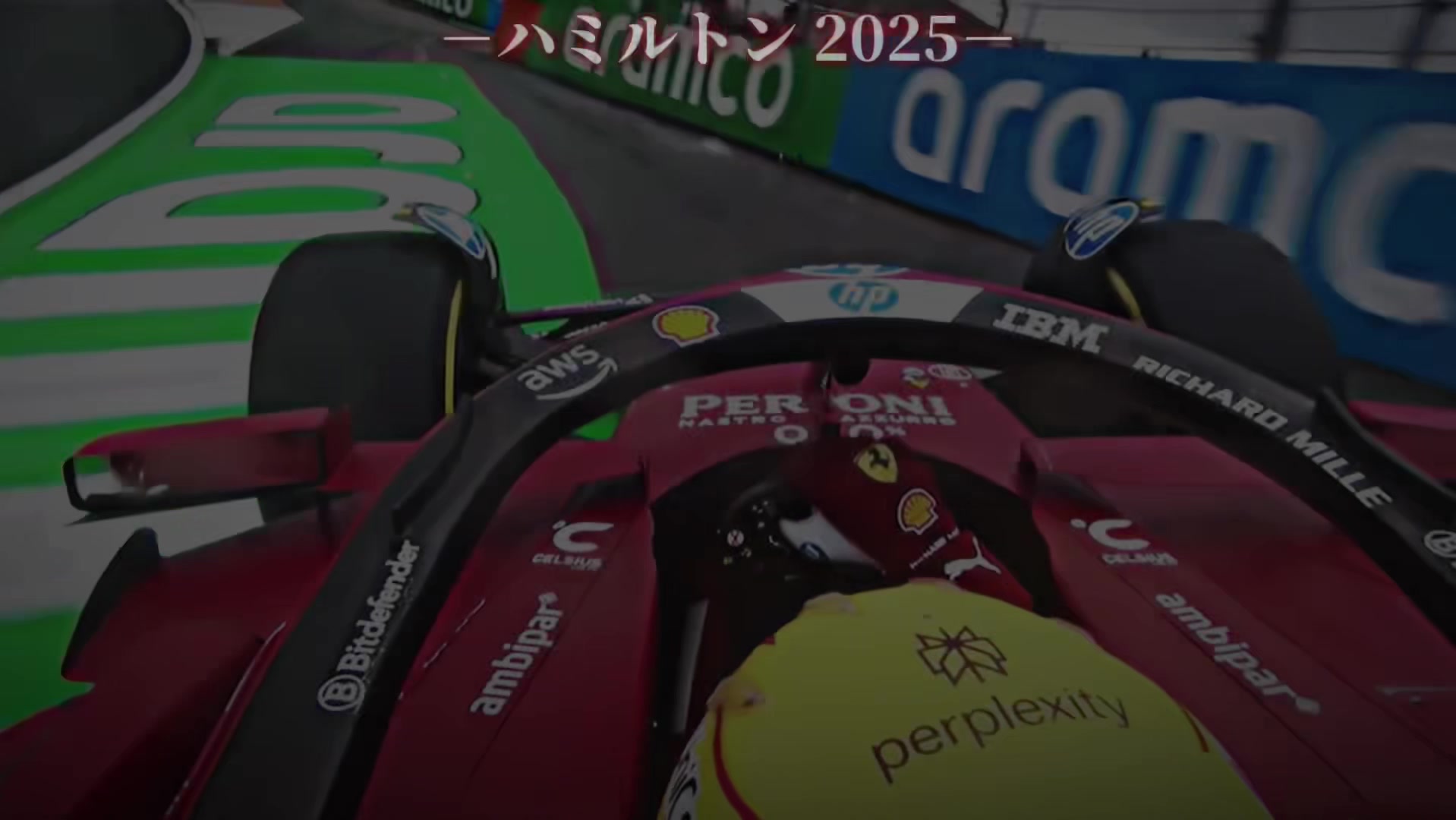 @ryoryo-f1