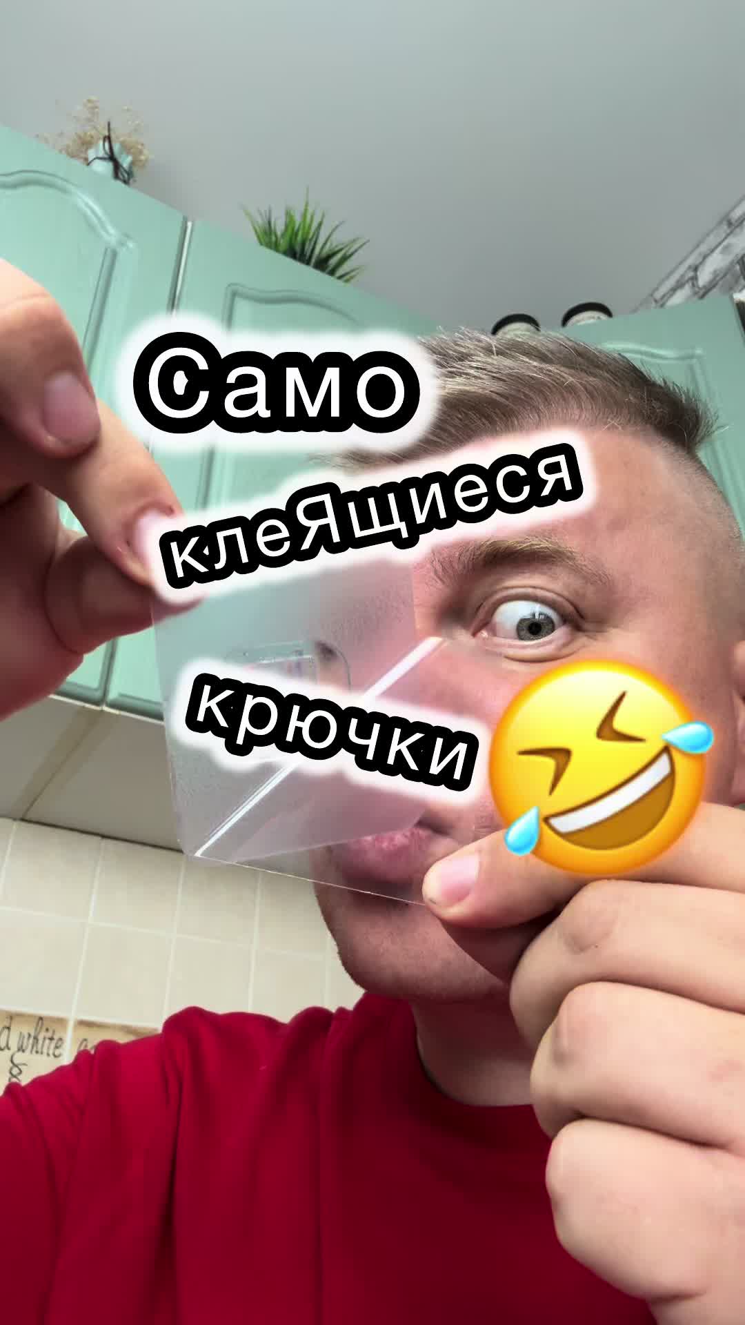 @Ращенков Максим